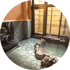 はなまるの湯　岩風呂