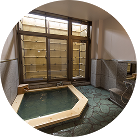 はなまるの湯　桧石畳風呂