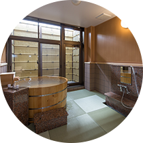 はなまるの湯　樽畳風呂